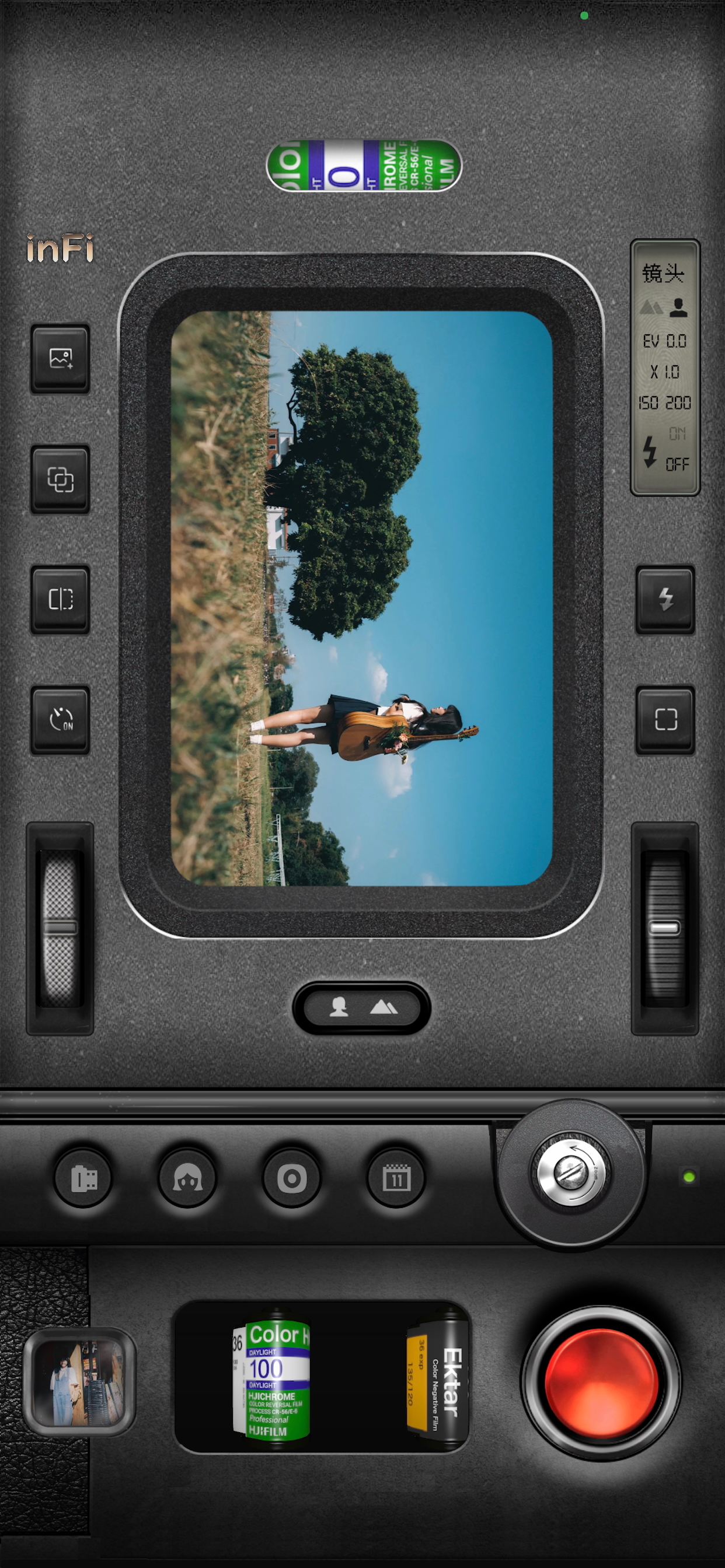 inFi - A roll of film camera