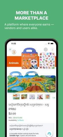 Prek Market screenshot