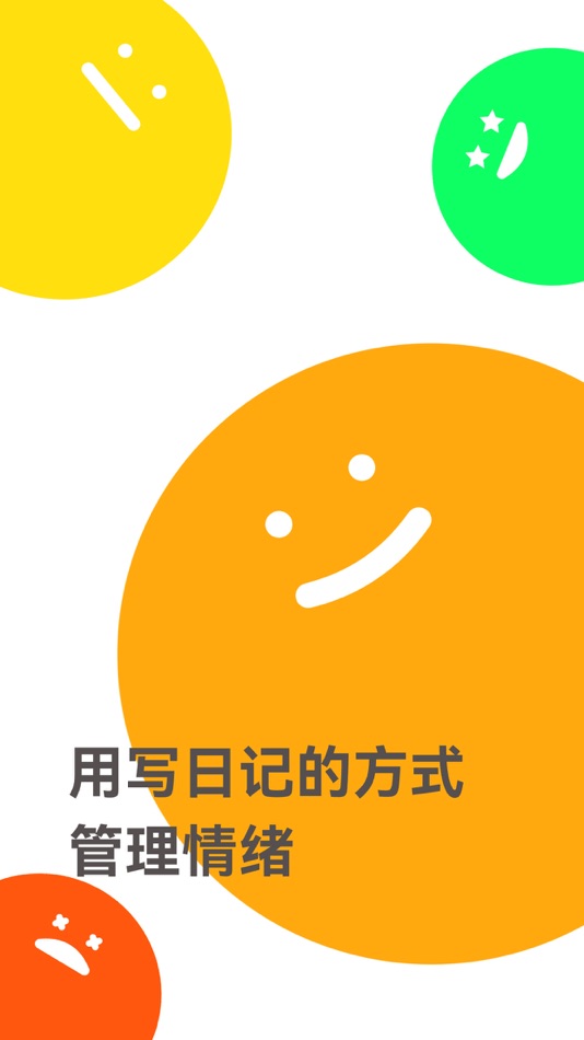 #1. MoodJournal - Mindful Tracker (iOS) Podle: 力玮 肖