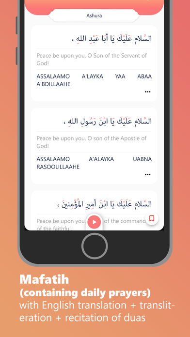 Habib | Shia Ai Quran Dua Azan Screenshot