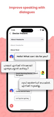 Learn Eng through Malayalam Screenshot 6 of 8