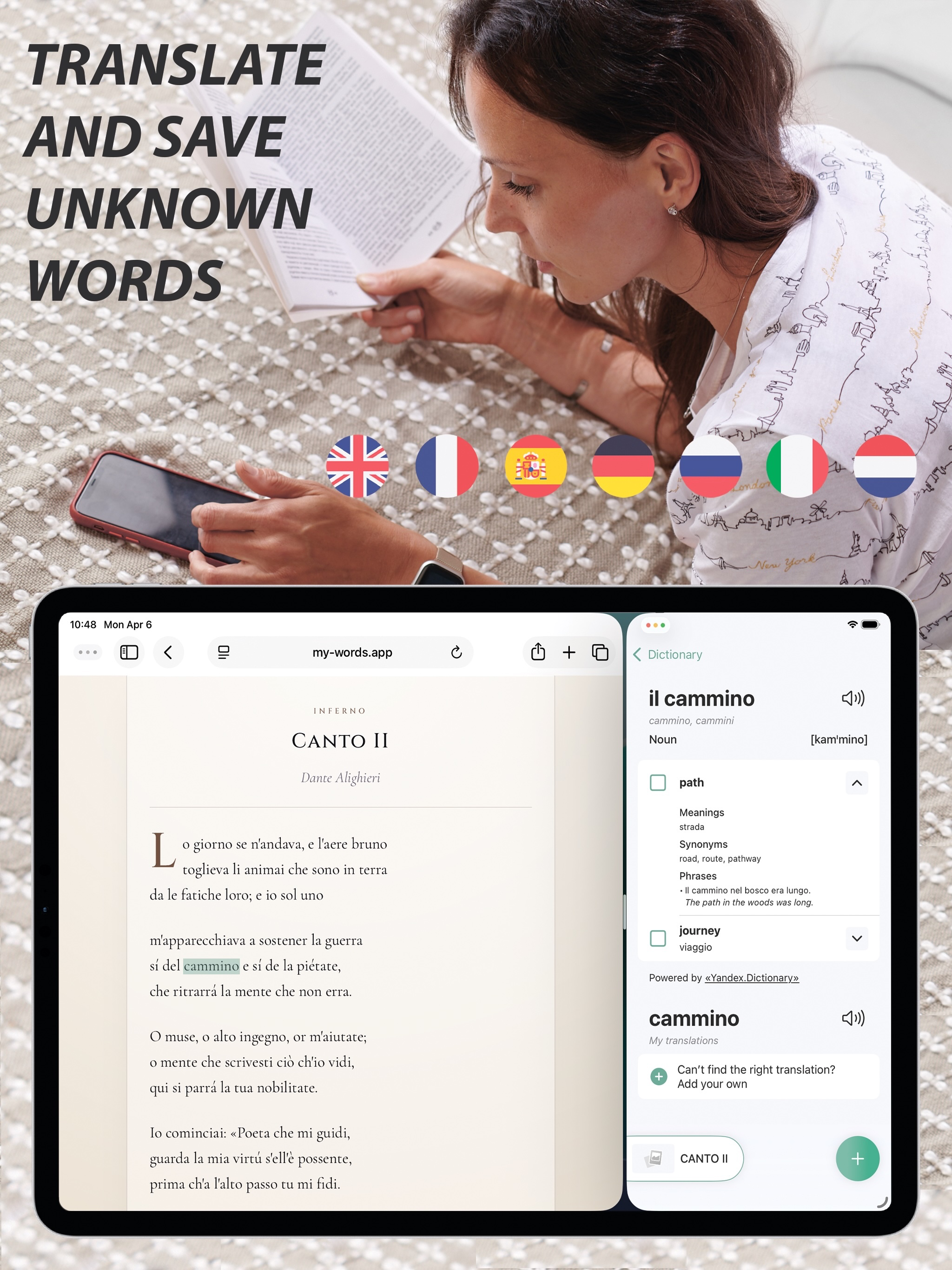 My Words: Learn Vocabulary