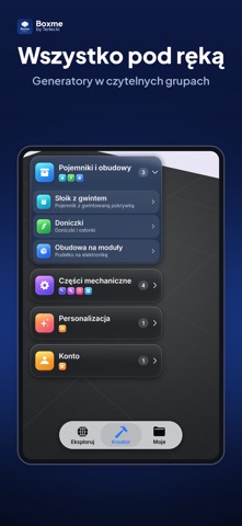 Boxme 3D screenshot 1
