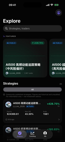 VergeX AI Screenshot 1 of 3