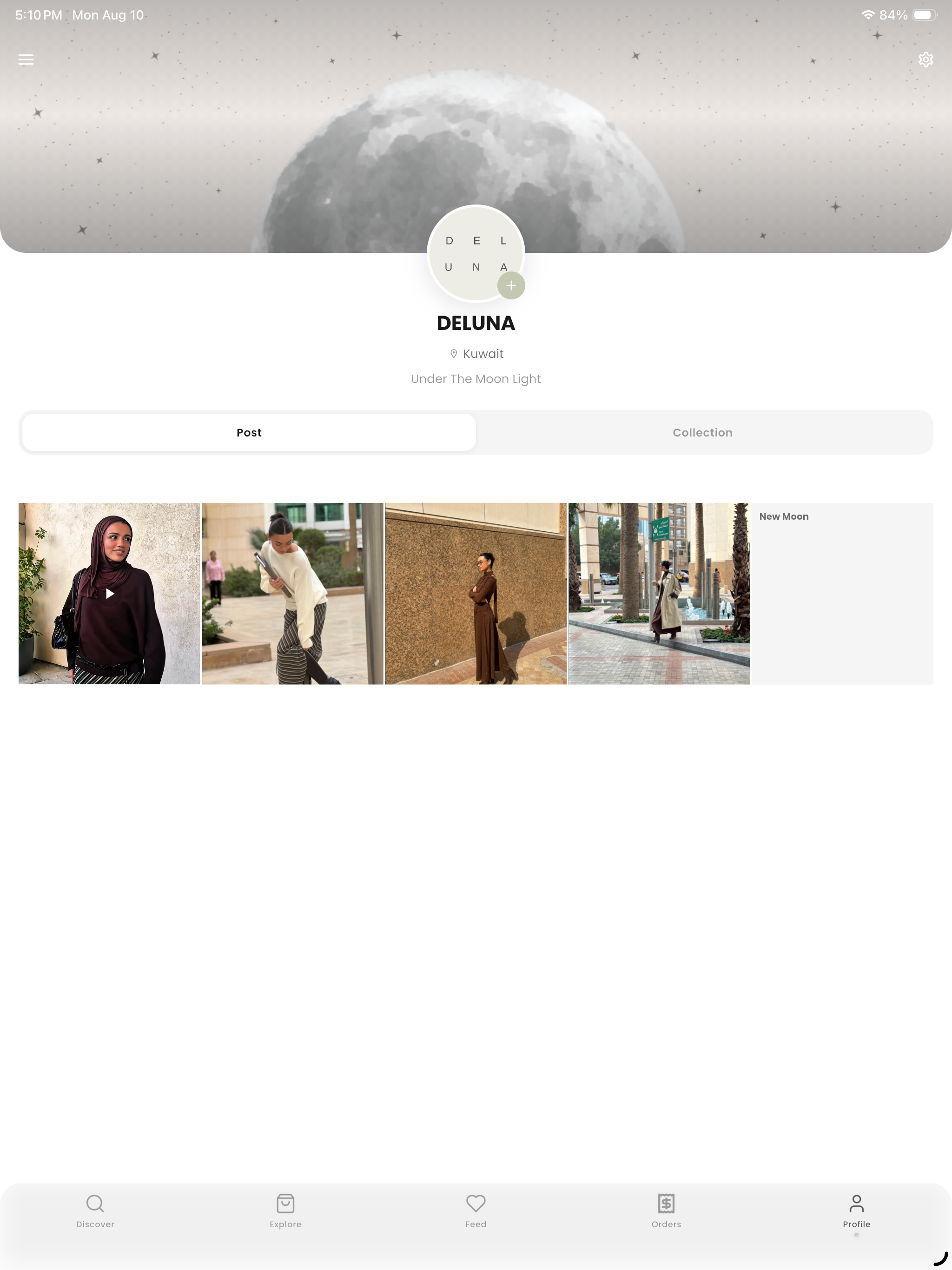 SERA Fashion Platform screenshot 7