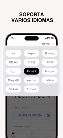 Letras - screenshot 5