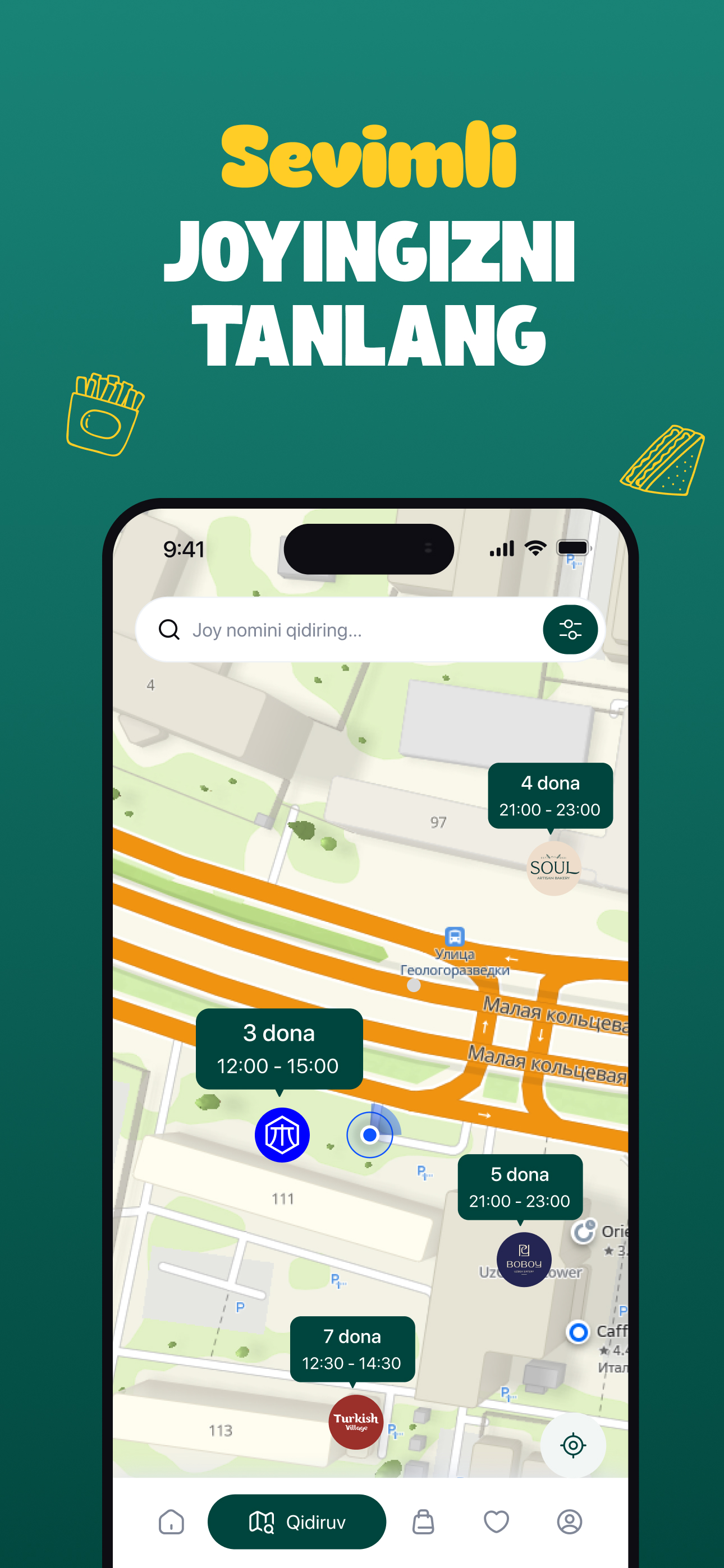 Sirly App