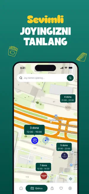 Sirly screenshot 3