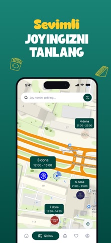 Sirly App Screenshot 3 of 6