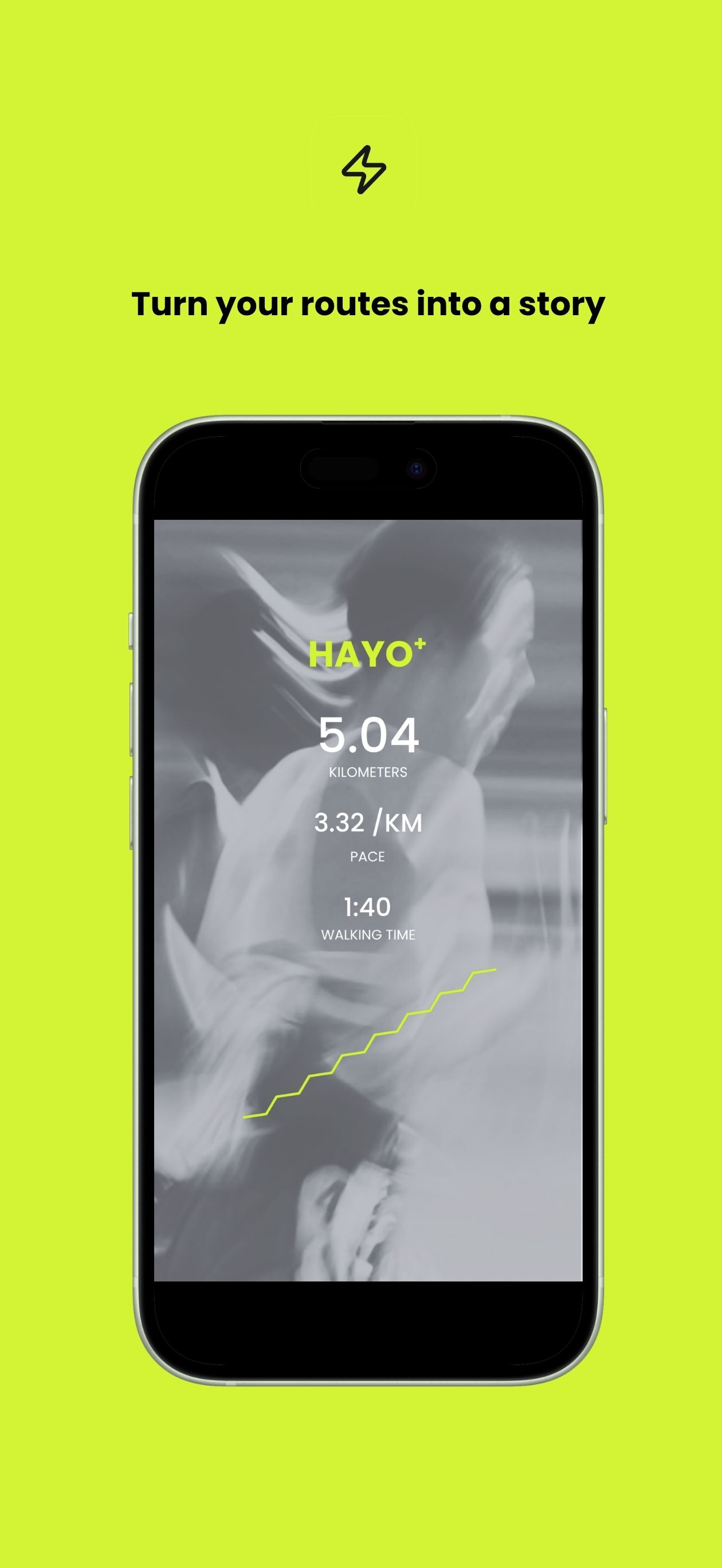 Hayo+ screenshot 5