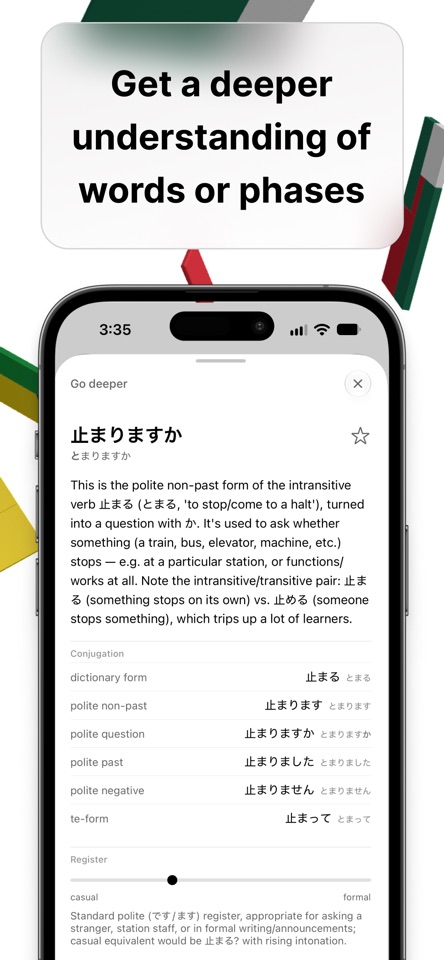 Shape Language screenshot 5