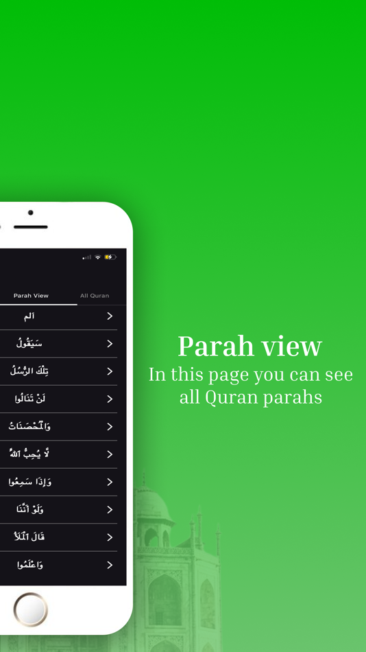 #6. Muslim Pathway (iOS) 由: Waheed Khan