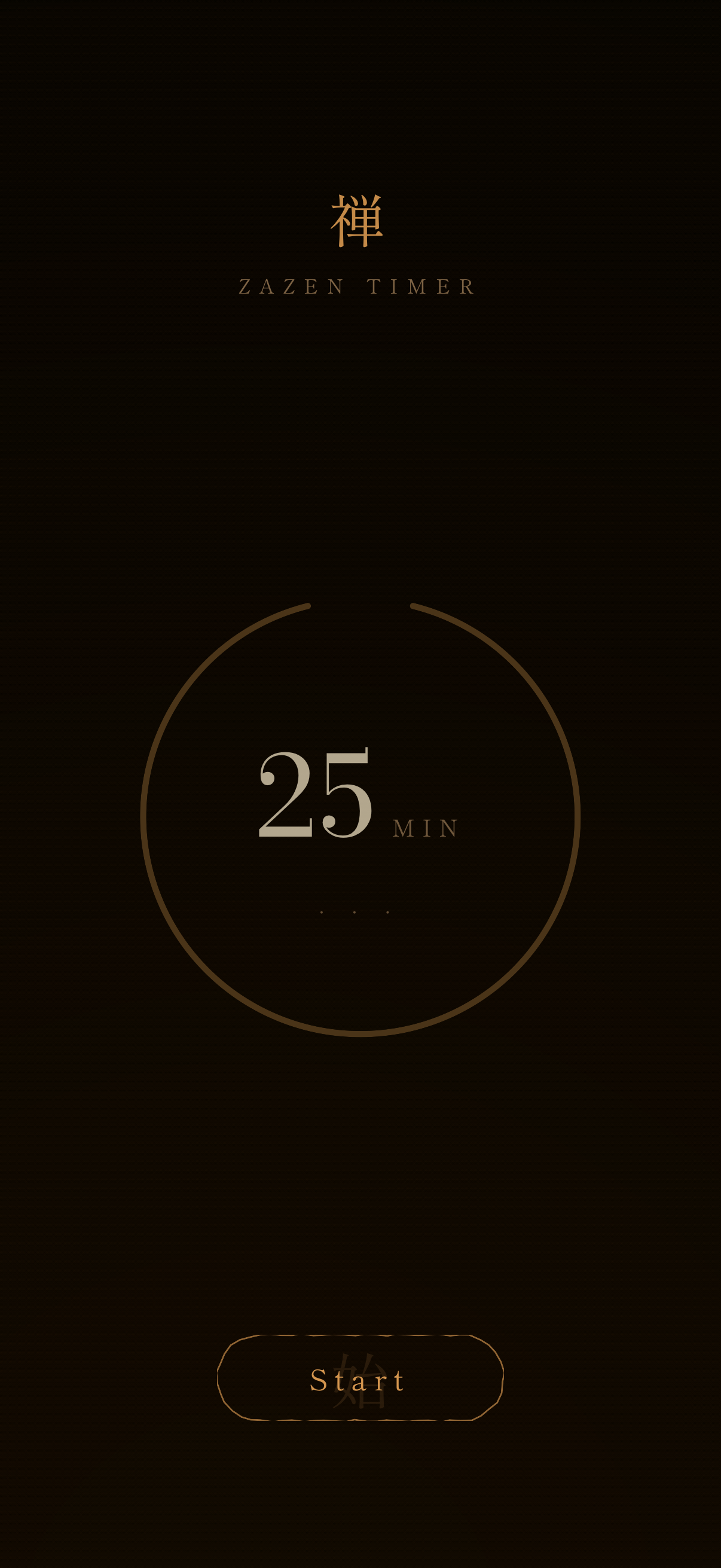 Zazen — Meditation Timer screenshot 2