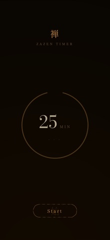 Zazen — Meditation Timer iPhone screenshot