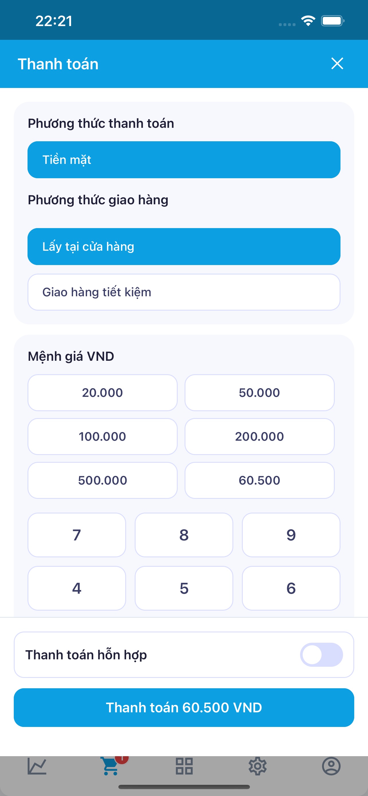 Screenshot 5 of SOF POS
