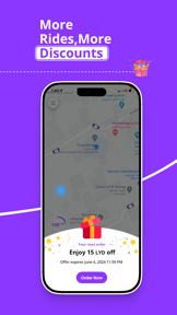توربو | Turbo: Request a Ride screenshot