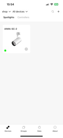 AIMIA Regent screenshot