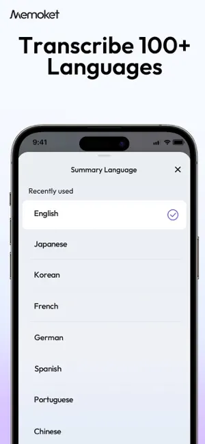 Memoket screenshot 2
