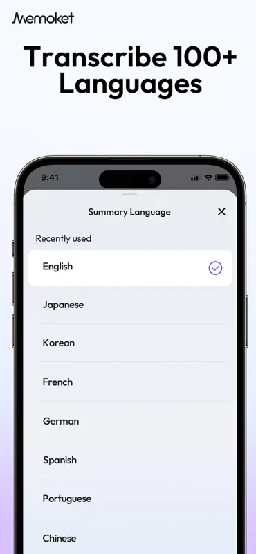 Memoket screenshot 2 of 8