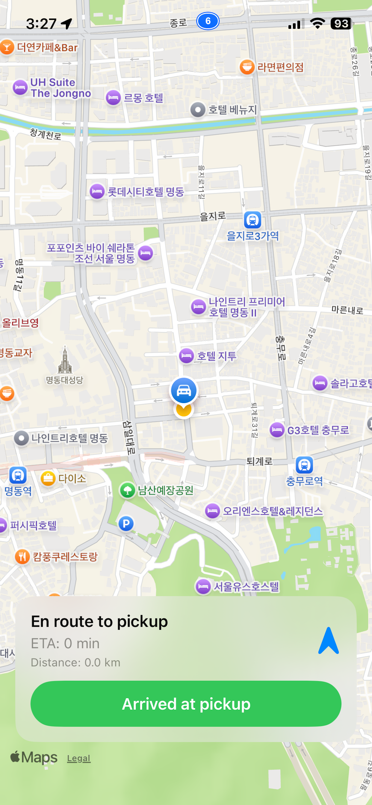 TukTuk Taxi For Driver screenshot 2