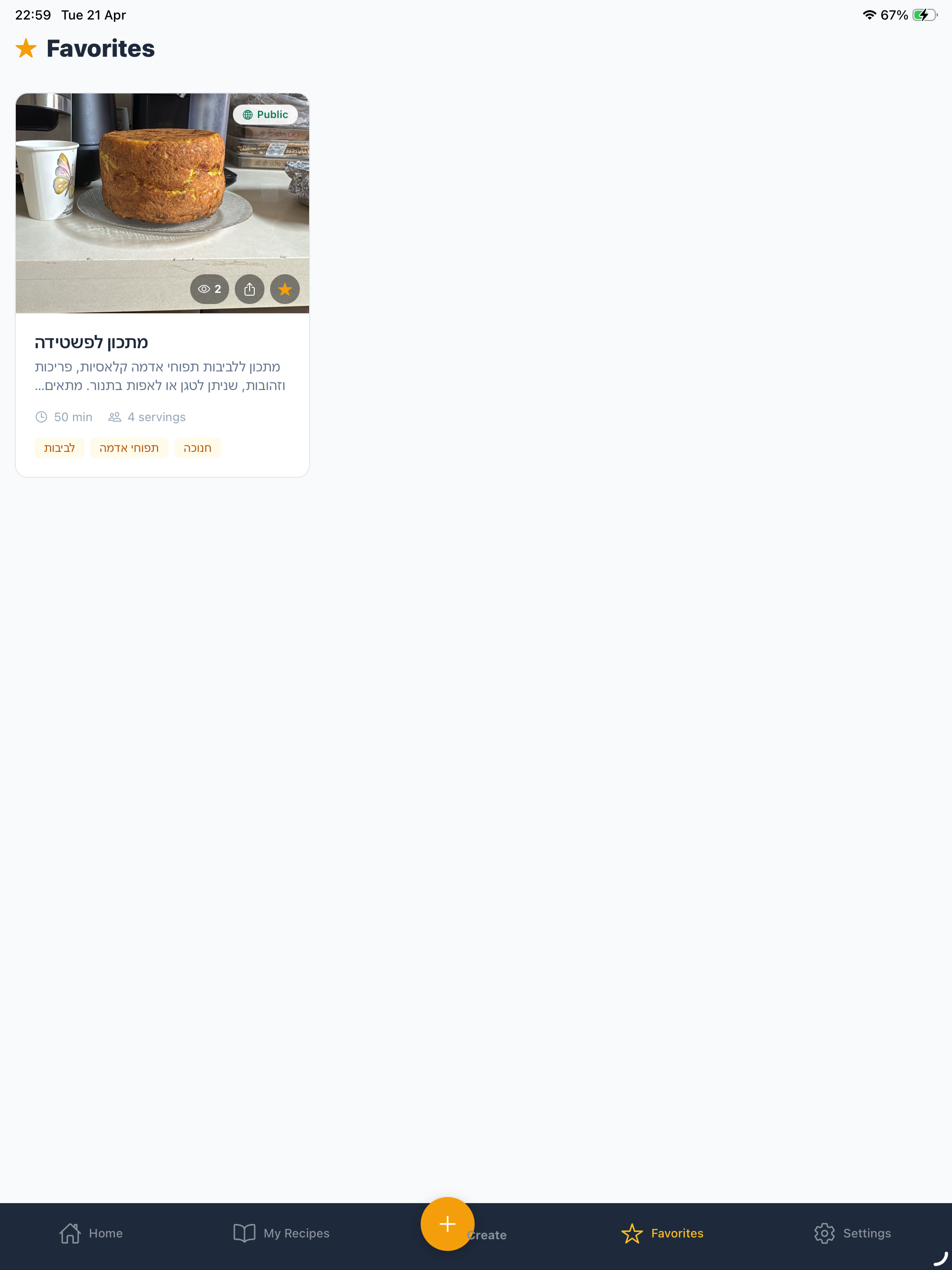 MyRecipe: Social Cookbook