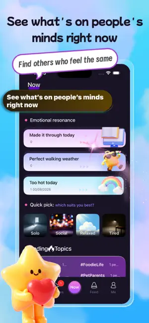 CasualMeet: Mature Dating app screenshot 2