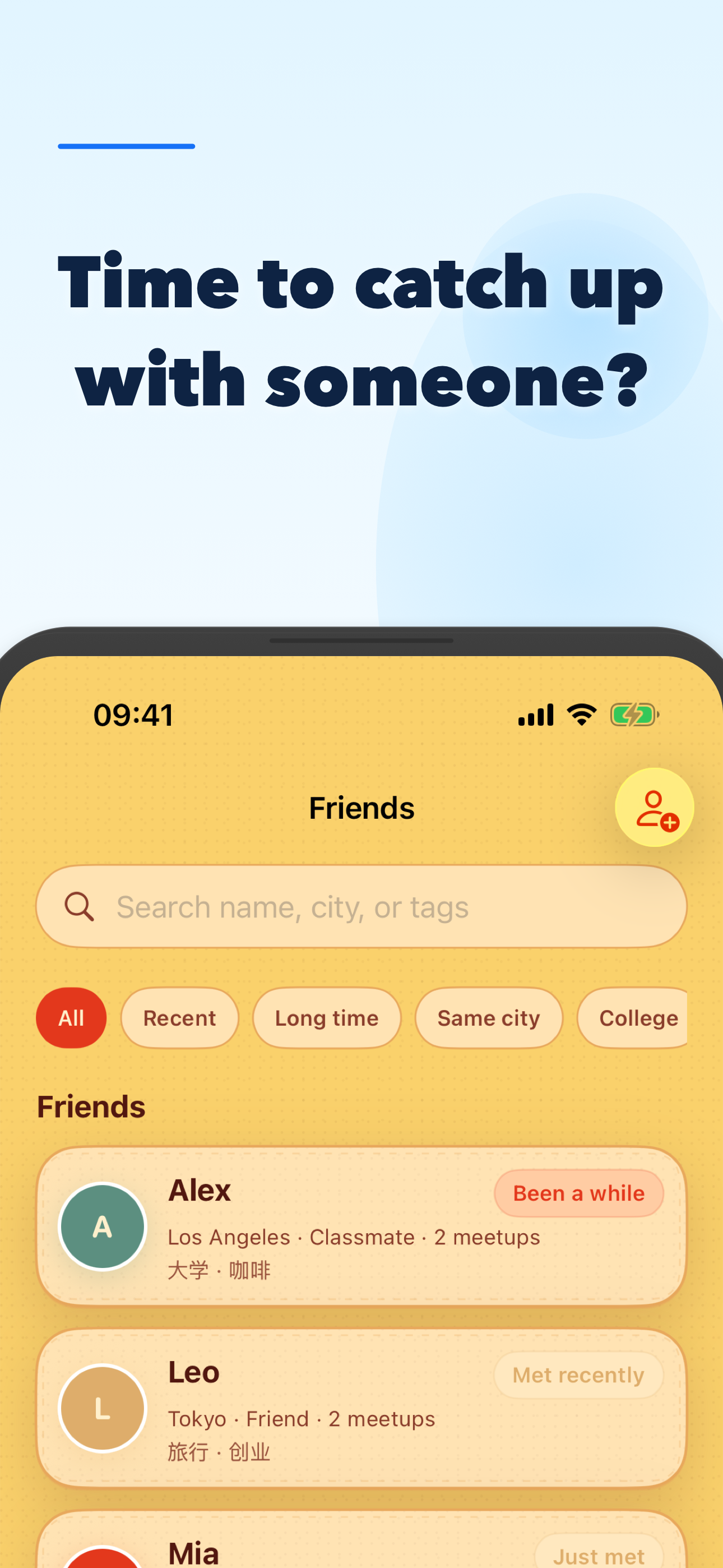Again - Friend Reminders screenshot 3