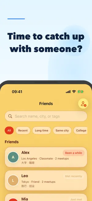 Again - Friend Reminders screenshot 3