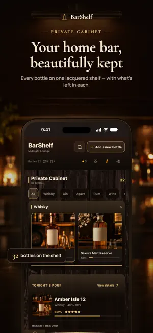 BarShelf: Whiskey Tracker screenshot 1