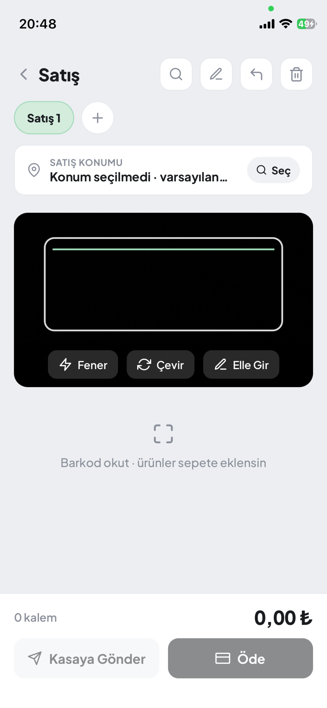 SAGA POS screenshot 3
