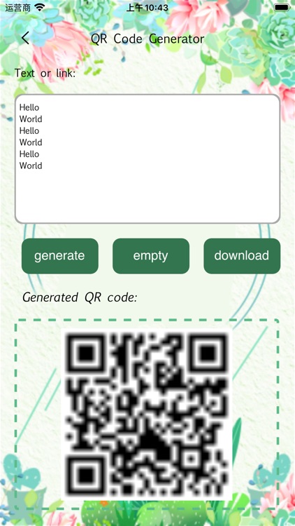 QR generation and parsing