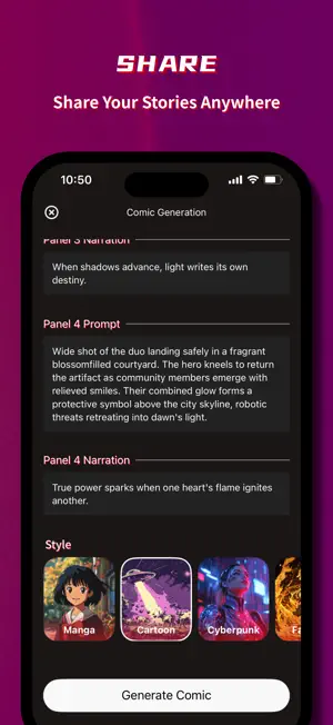 Alcomic screenshot 4