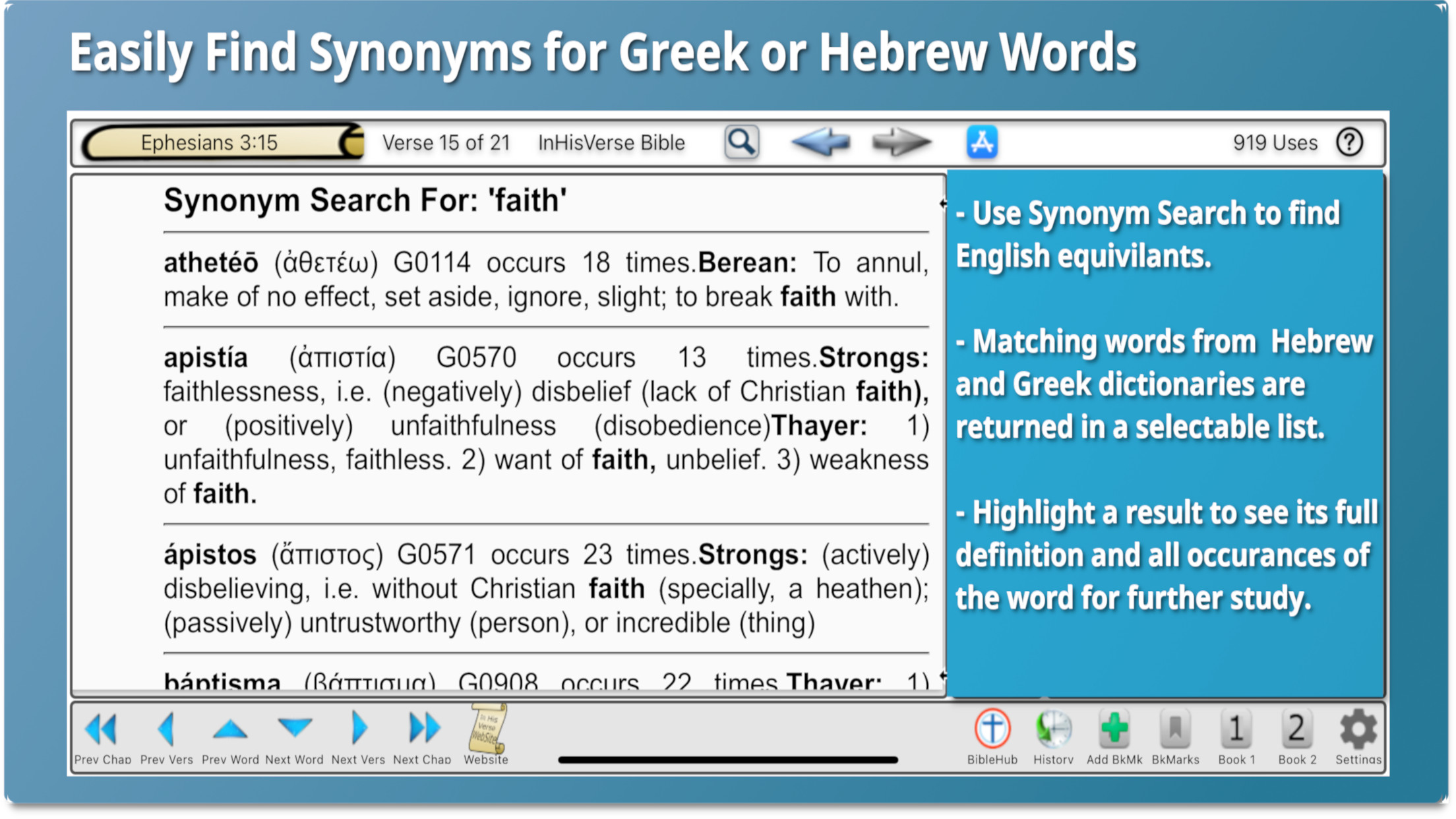 InHisVerse Bible