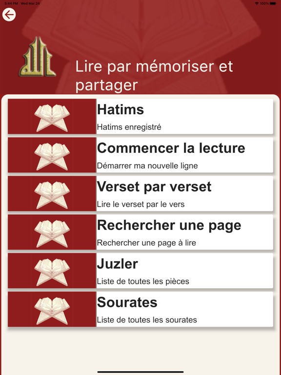 Screenshot #5 pour Coran sans  publicit