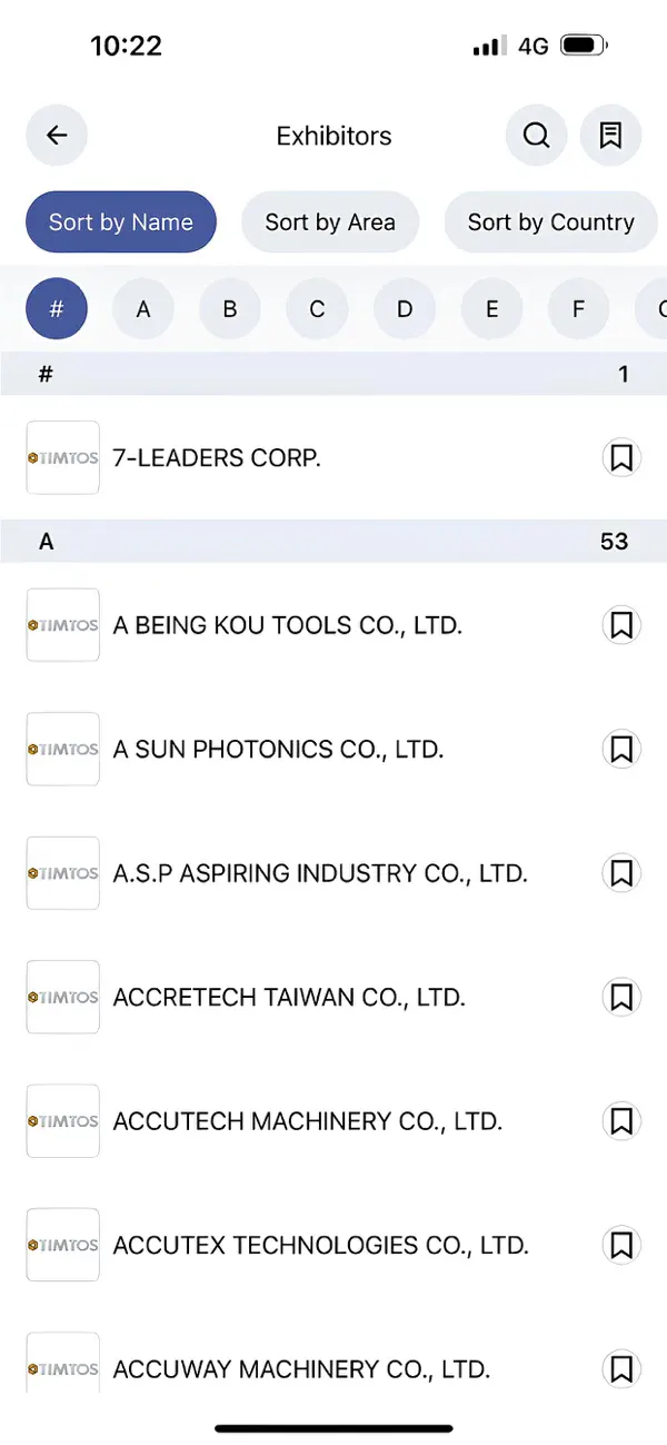 Screenshot #2 pour Taiwan Trade Shows
