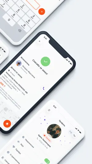 RentAll screenshot 2