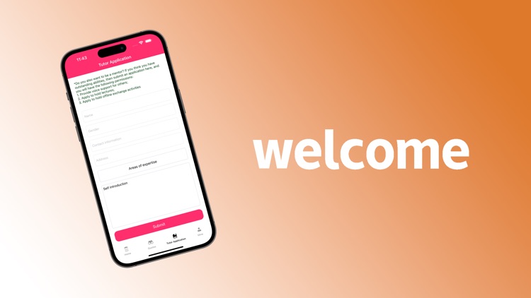 Shengkang Stock Agency screenshot-3