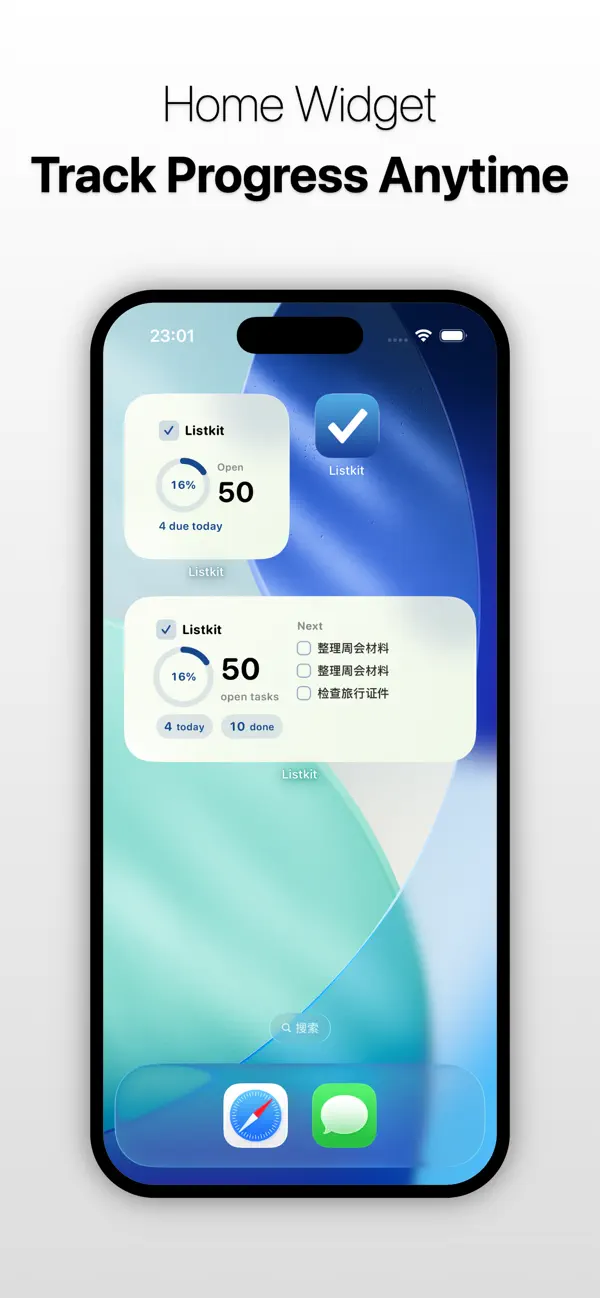 Screenshot #3 pour Listkit