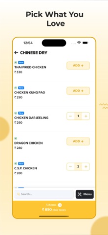 Irani - Chicken World Screenshot 3 of 4