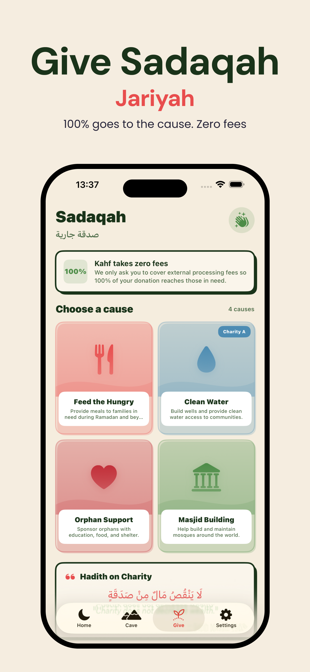 Kahf: Prayer Times & Qibla