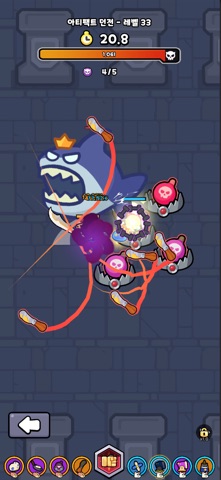 냥찍 히어로즈 : 방치형 RPG iPhone screenshot 9