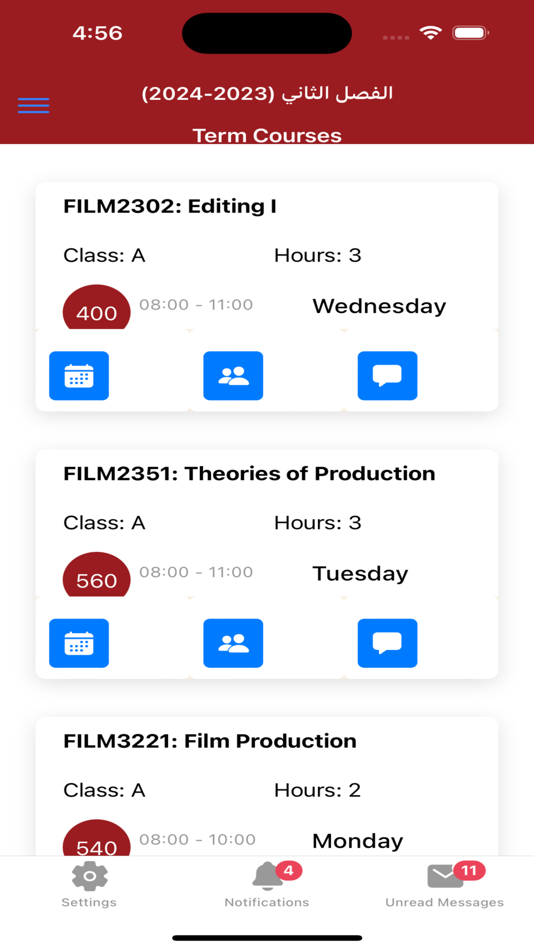 #10. Dar Al-Kalima University App (iOS) 由: Yaseen Jaber