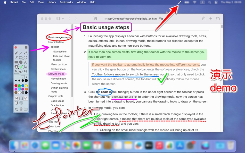 #2. E-Pointer (macOS) Podle: 龙 金