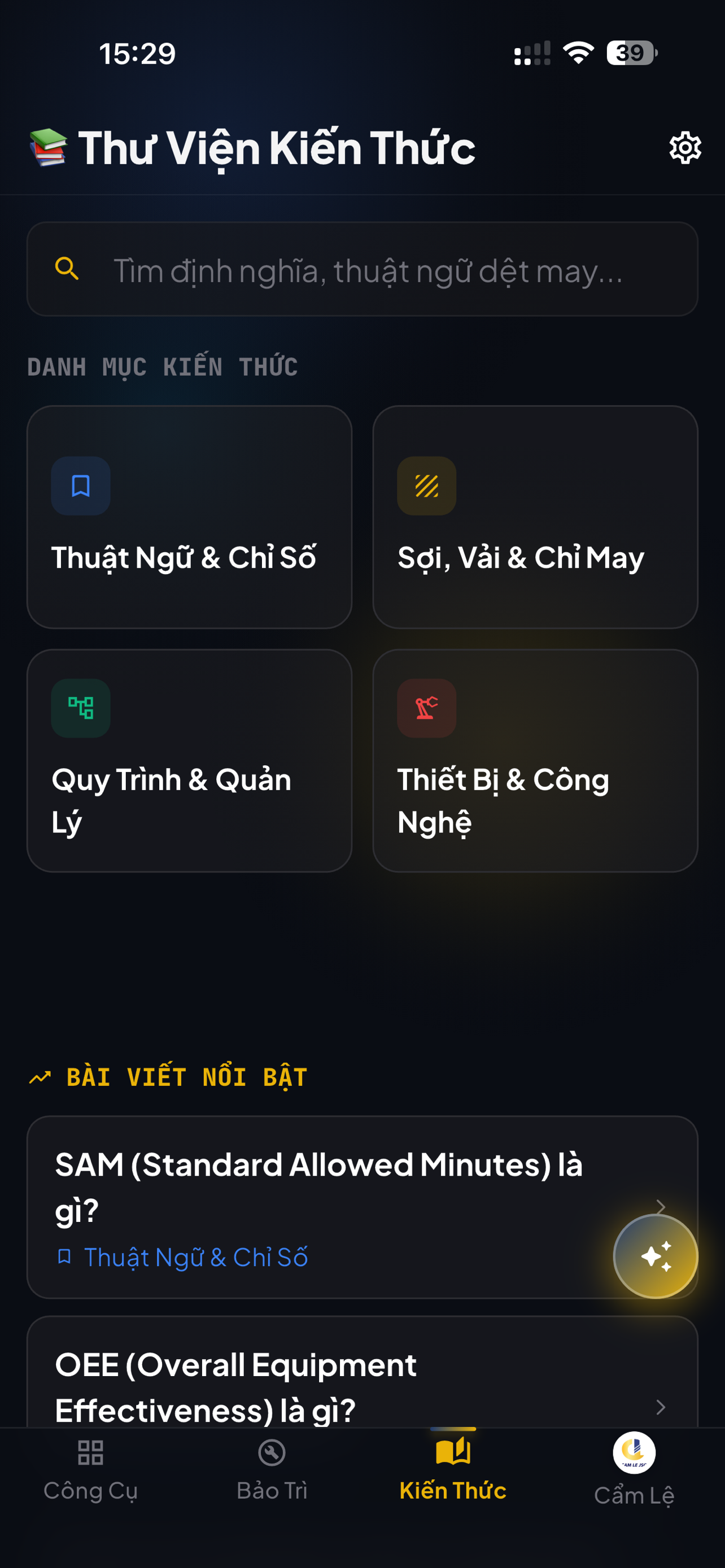 CamLe Tools screenshot 3