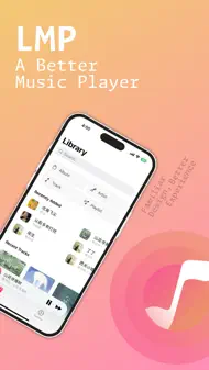 LMP - Music Hub iphone resimleri 1