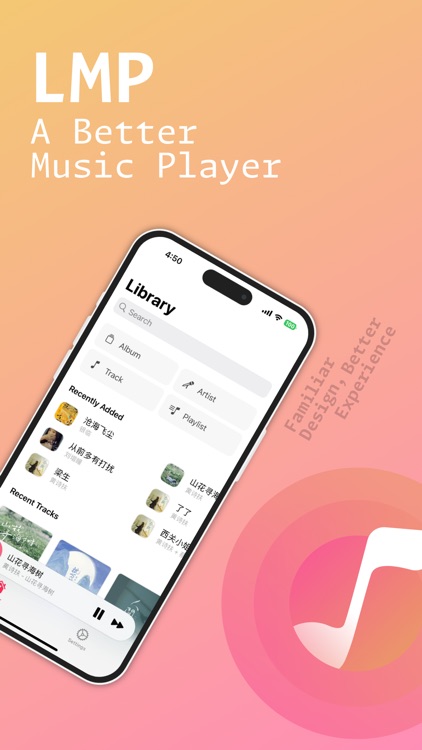 LMP - Music Hub
