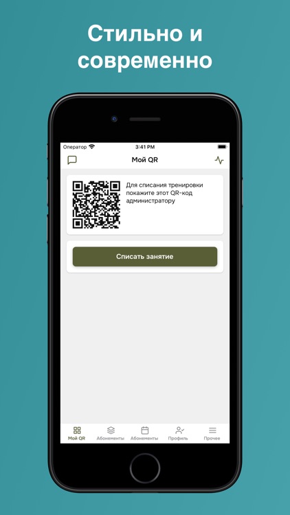 BODY BALANCE Витебск