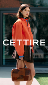 CETTIRE screenshot