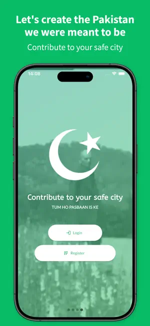 Awaami screenshot 1