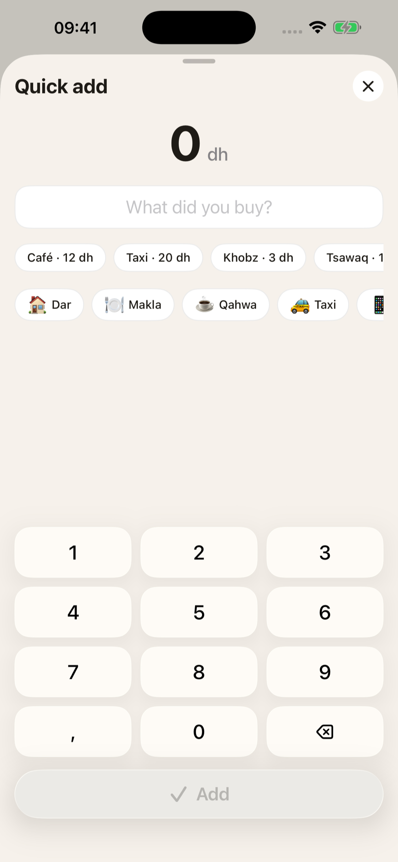 Msarif screenshot 3